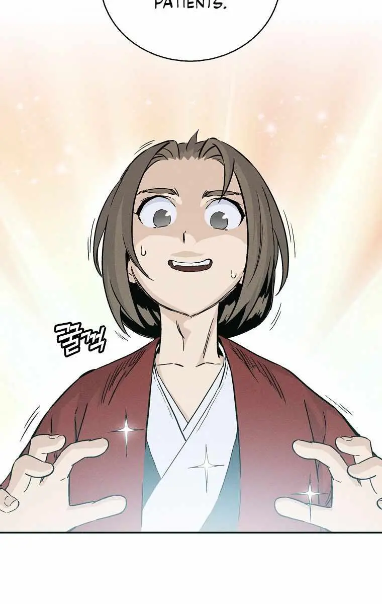I Reincarnated as a Legendary Surgeon Chapter 25 Page 6