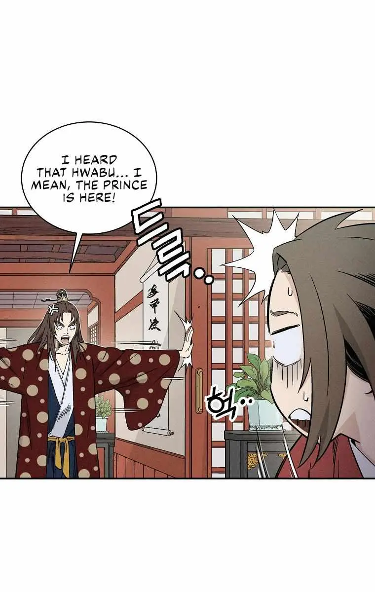 I Reincarnated as a Legendary Surgeon Chapter 25 Page 8