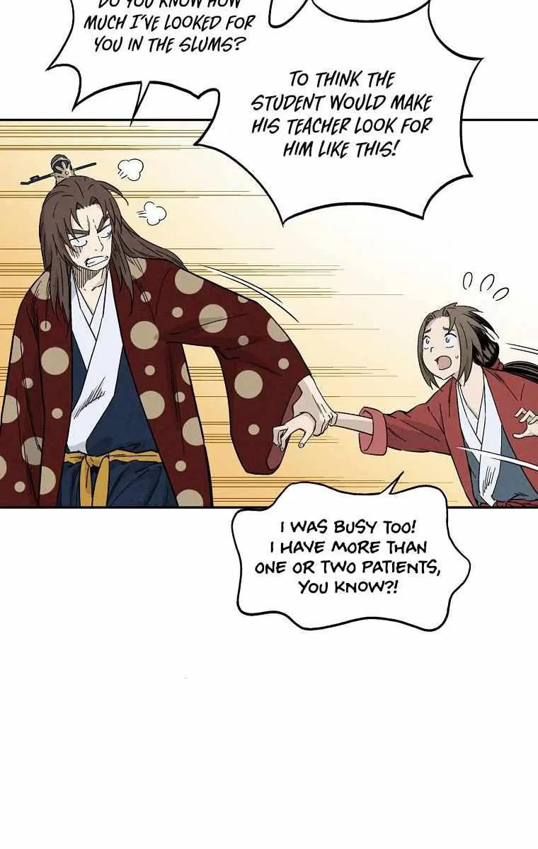 I Reincarnated as a Legendary Surgeon Chapter 25 Page 10