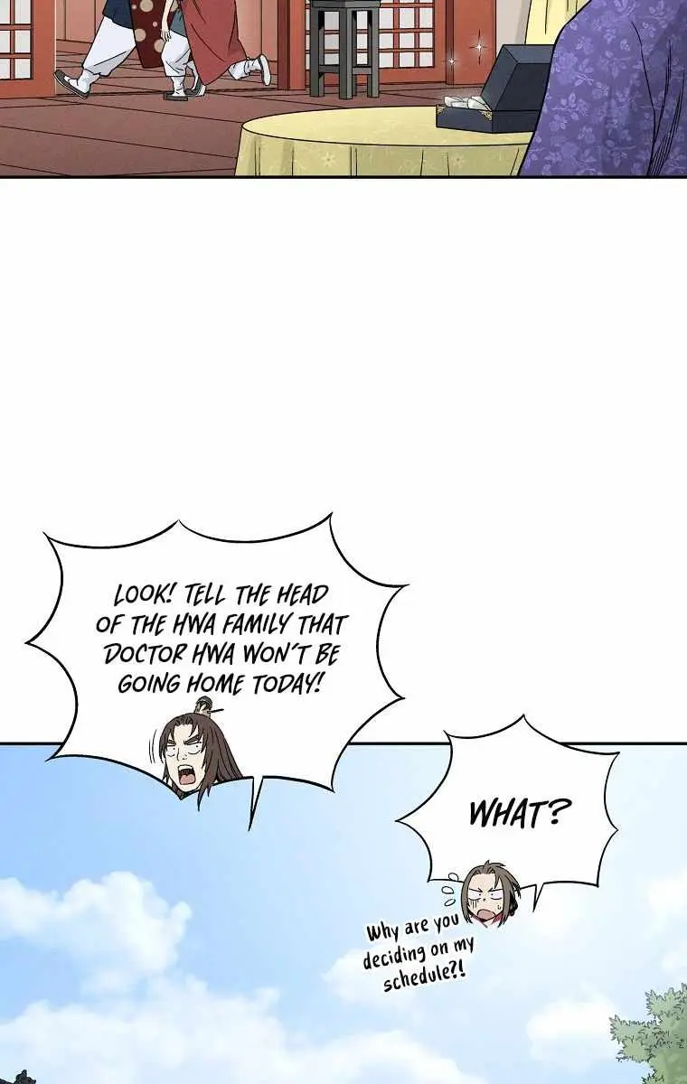 I Reincarnated as a Legendary Surgeon Chapter 25 Page 12