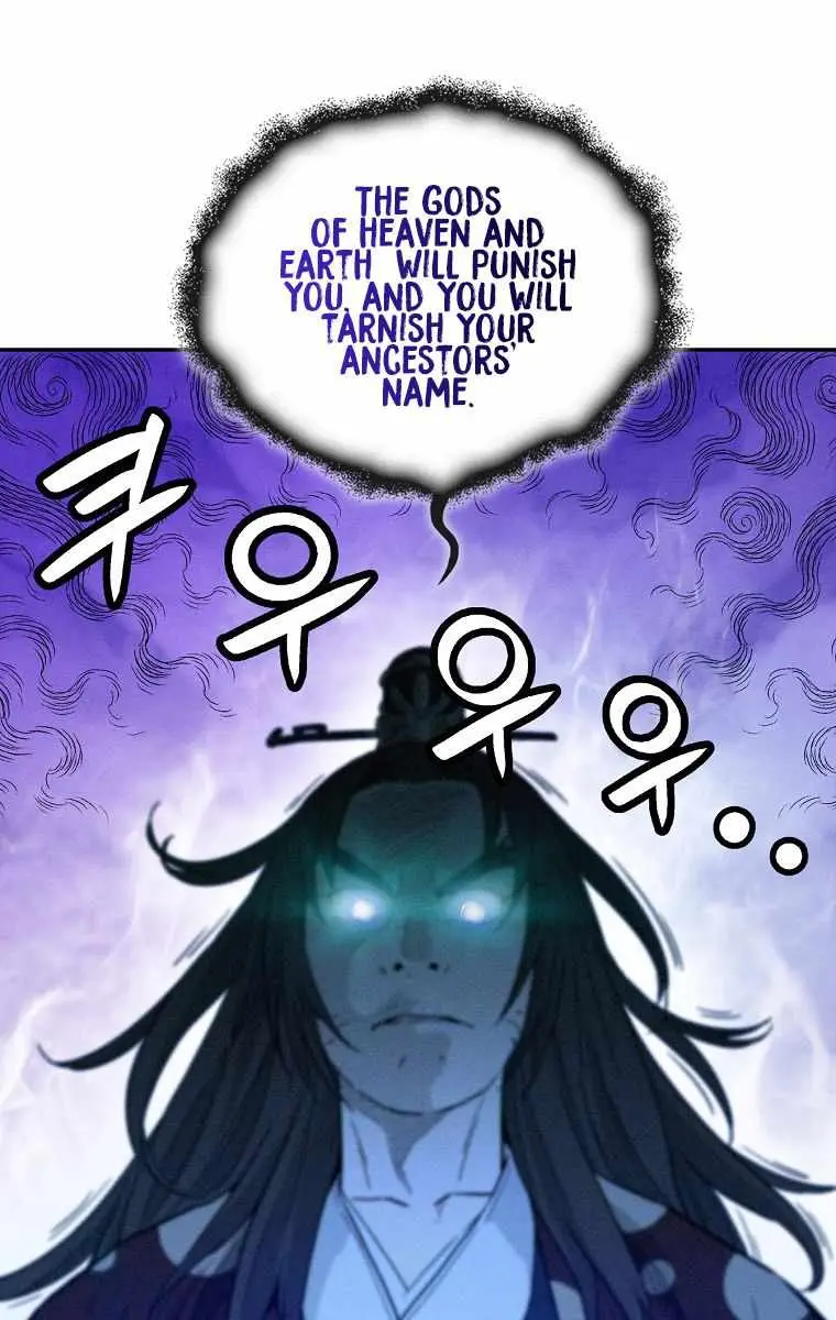 I Reincarnated as a Legendary Surgeon Chapter 25 Page 22