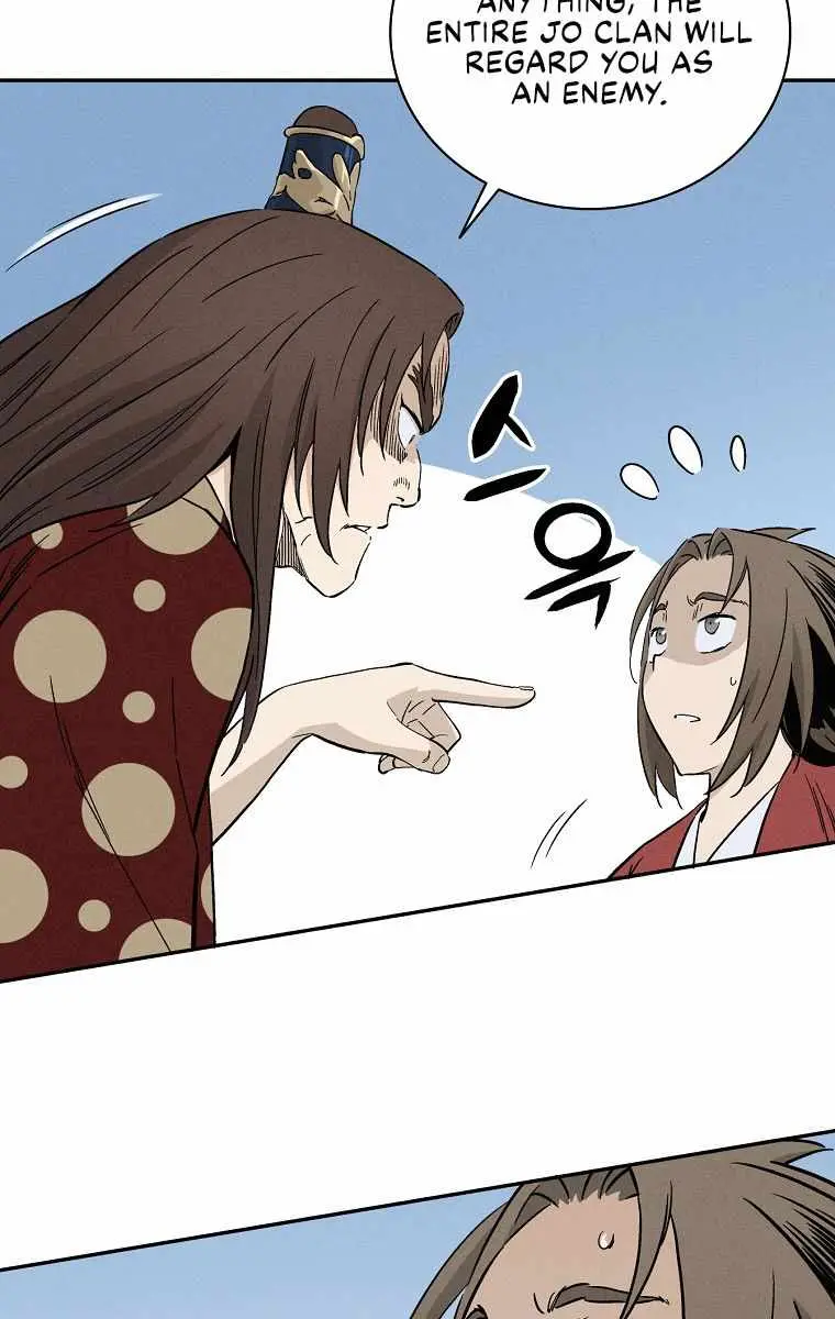 I Reincarnated as a Legendary Surgeon Chapter 25 Page 24