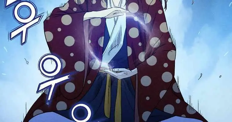 I Reincarnated as a Legendary Surgeon Chapter 25 Page 29