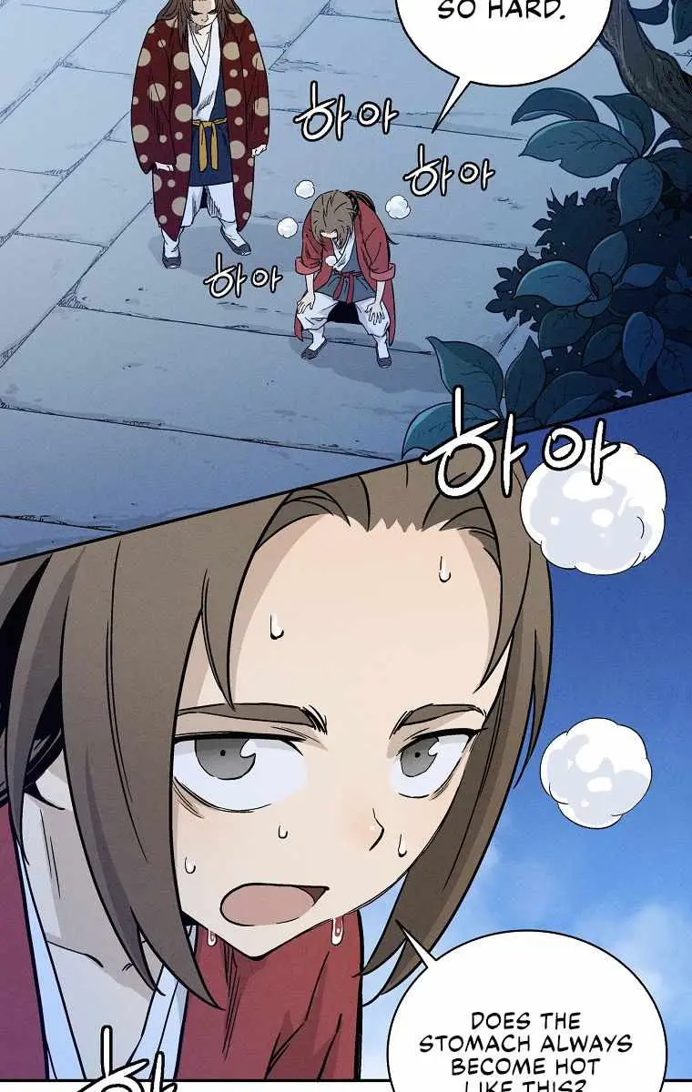 I Reincarnated as a Legendary Surgeon Chapter 25 Page 37