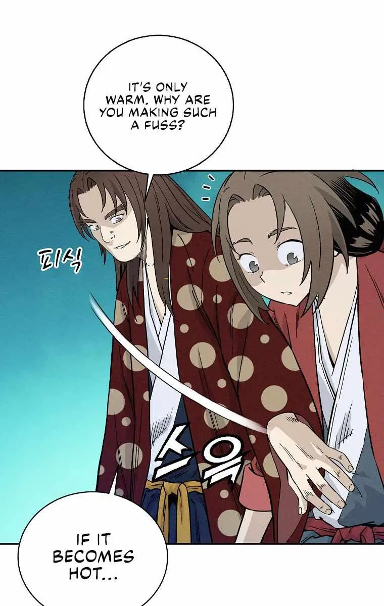 I Reincarnated as a Legendary Surgeon Chapter 25 Page 39