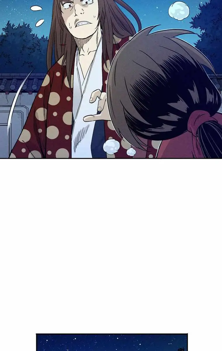 I Reincarnated as a Legendary Surgeon Chapter 25 Page 45