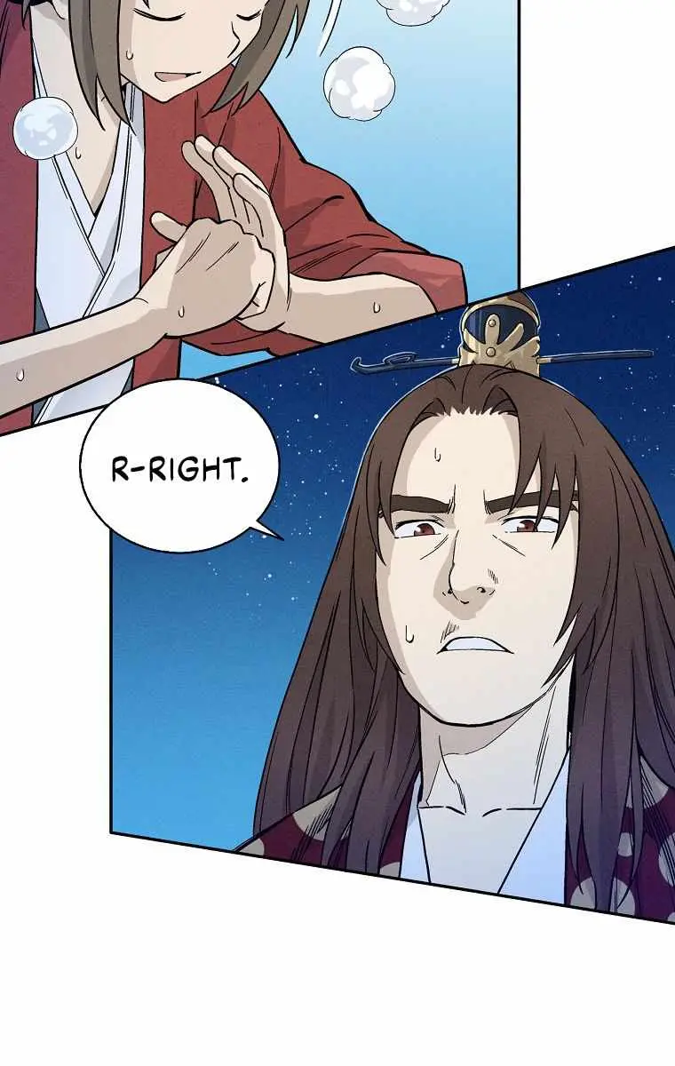 I Reincarnated as a Legendary Surgeon Chapter 25 Page 48