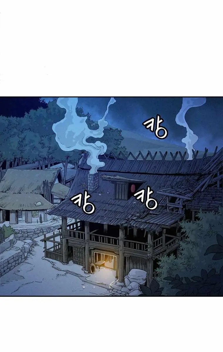 I Reincarnated as a Legendary Surgeon Chapter 25 Page 55