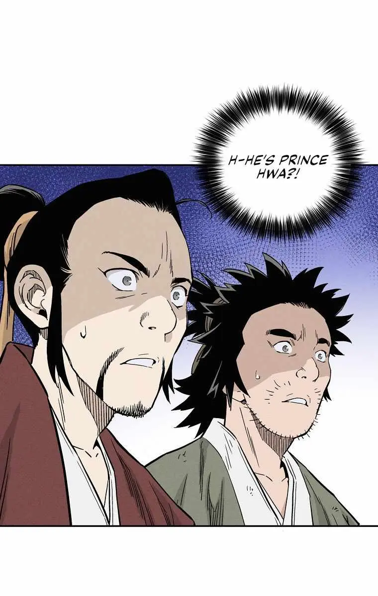 I Reincarnated as a Legendary Surgeon Chapter 25 Page 76