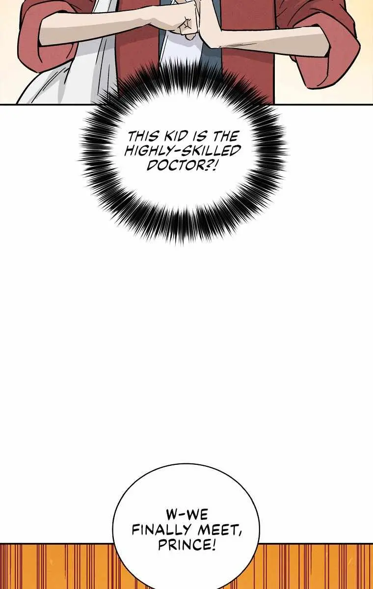 I Reincarnated as a Legendary Surgeon Chapter 25 Page 78