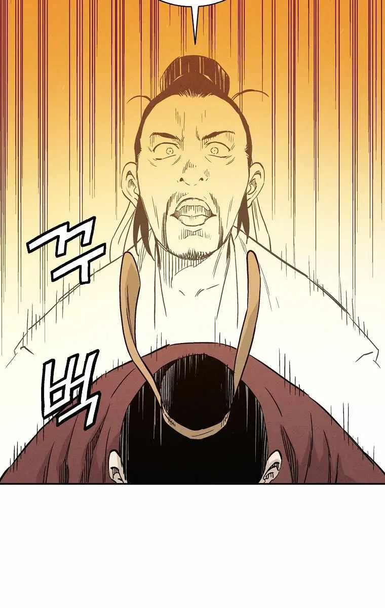 I Reincarnated as a Legendary Surgeon Chapter 25 Page 79