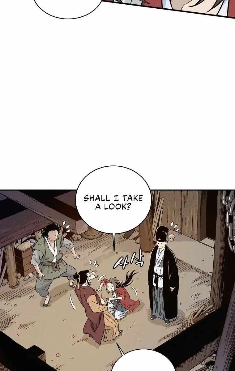 I Reincarnated as a Legendary Surgeon Chapter 25 Page 84