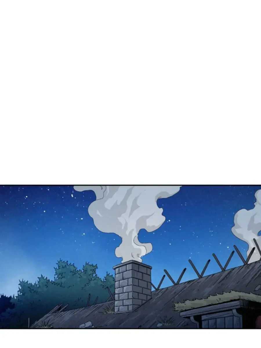 I Reincarnated as a Legendary Surgeon Chapter 26 Page 3