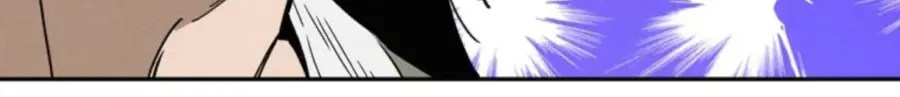 I Reincarnated as a Legendary Surgeon Chapter 26 Page 31