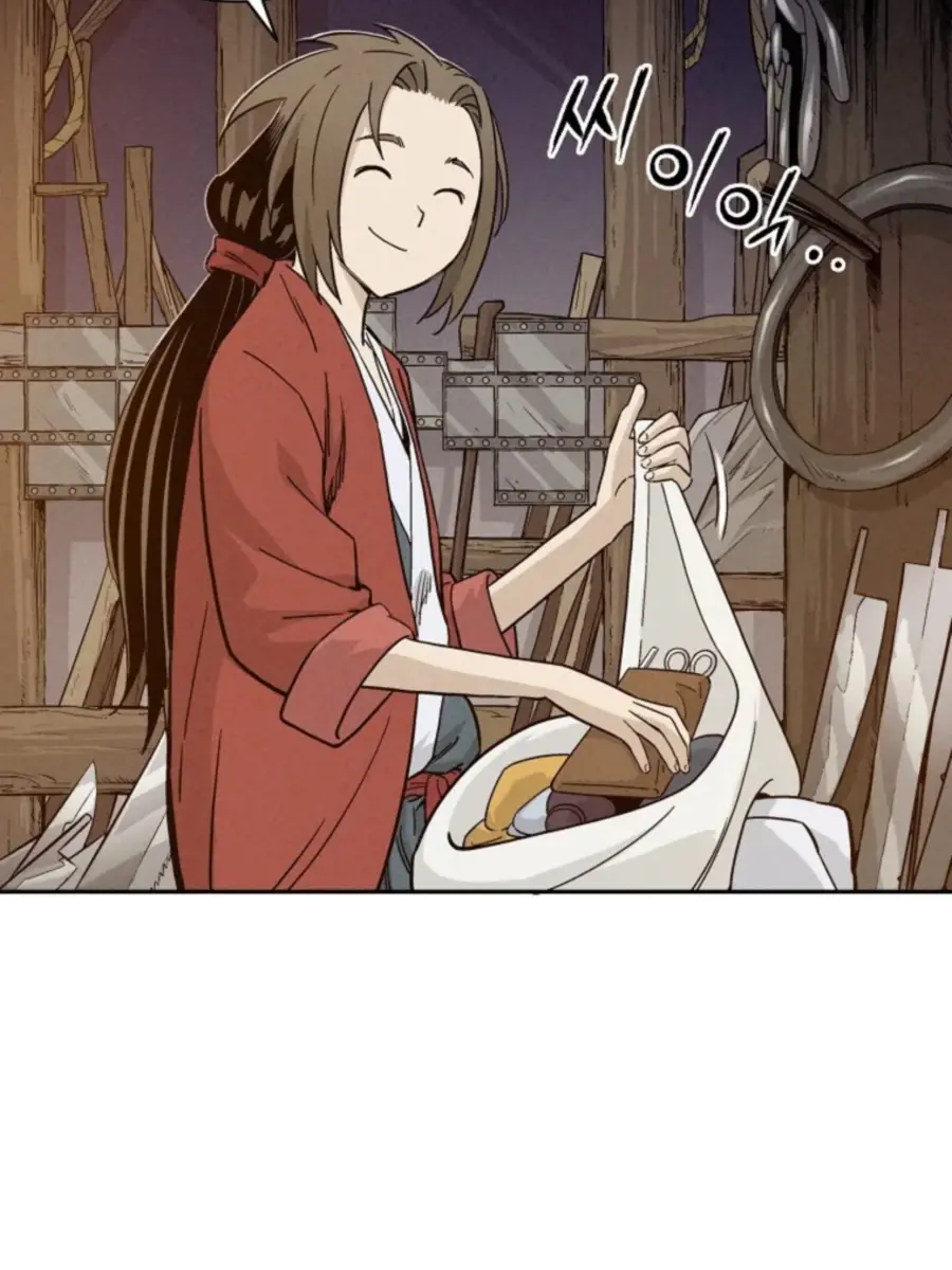 I Reincarnated as a Legendary Surgeon Chapter 26 Page 45