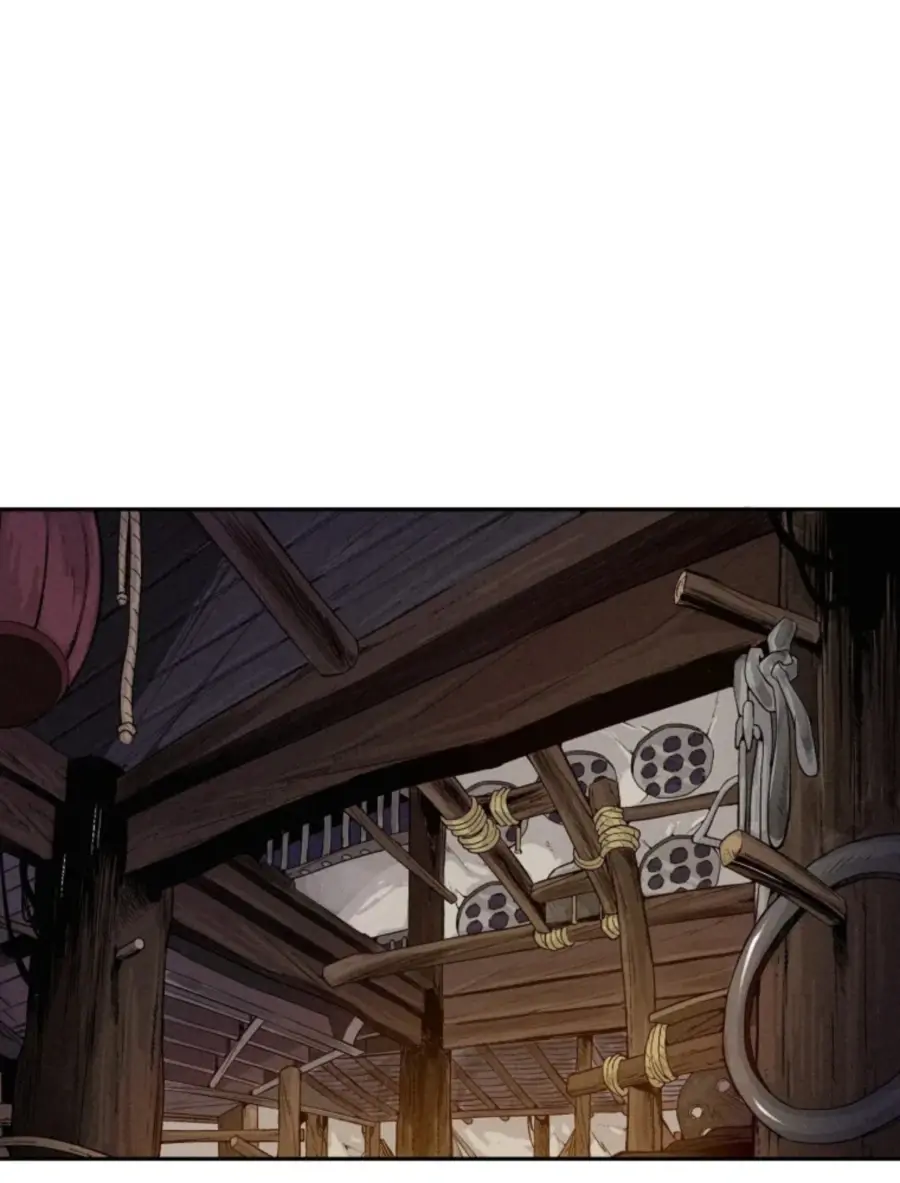 I Reincarnated as a Legendary Surgeon Chapter 26 Page 46