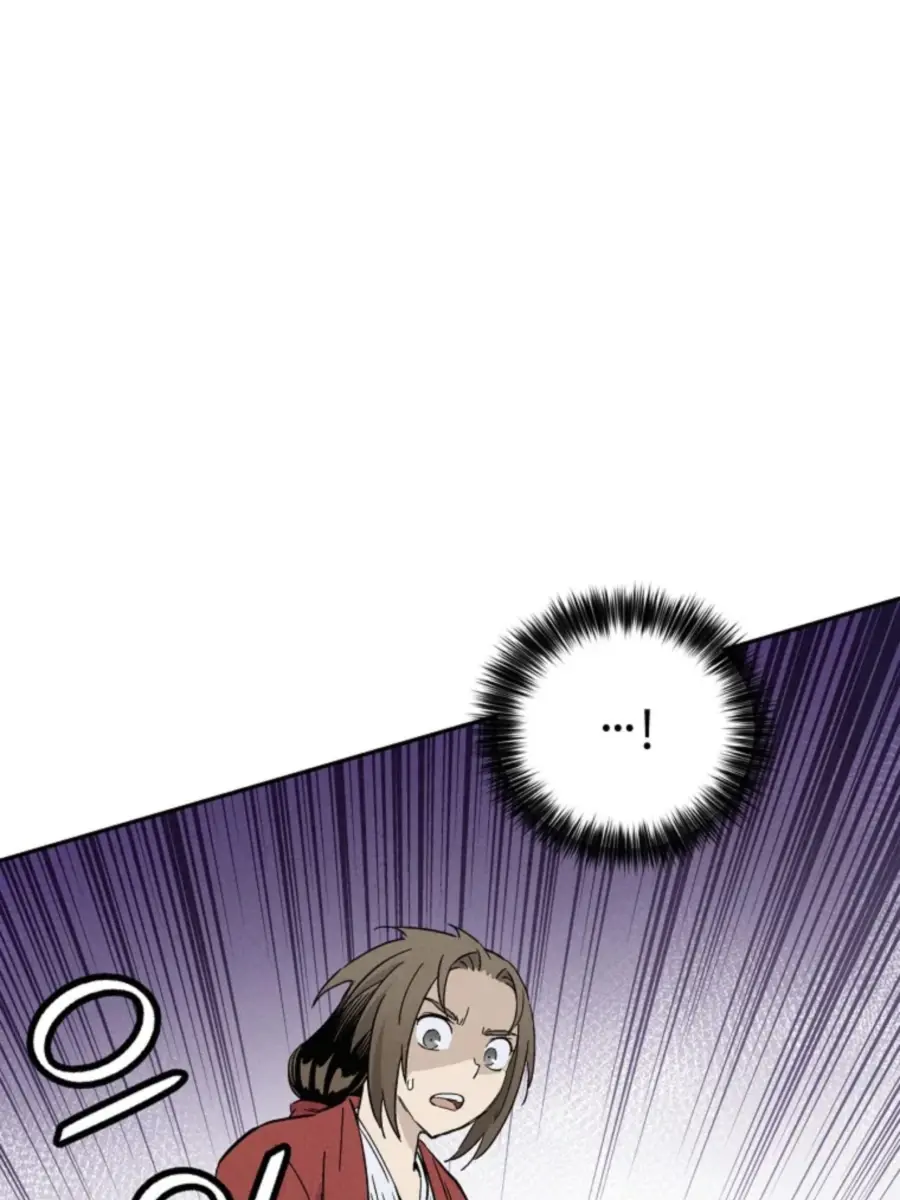 I Reincarnated as a Legendary Surgeon Chapter 26 Page 74
