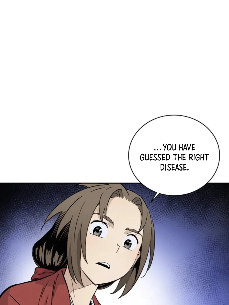 I Reincarnated as a Legendary Surgeon Chapter 26 Page 85