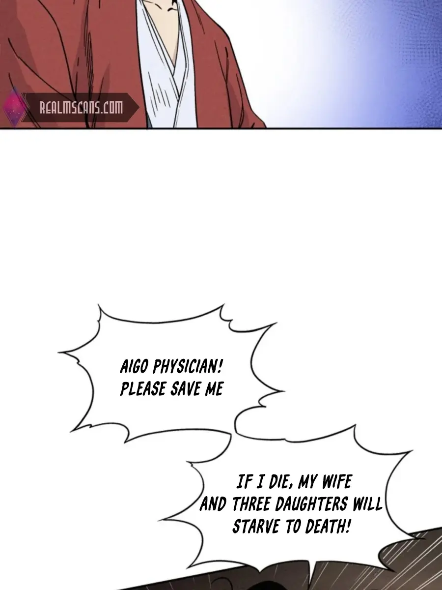 I Reincarnated as a Legendary Surgeon Chapter 26 Page 86