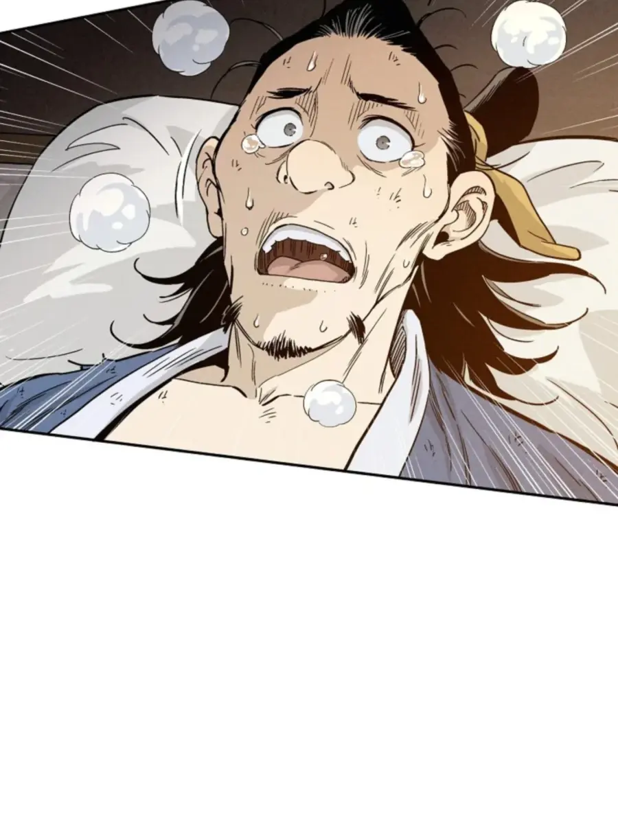 I Reincarnated as a Legendary Surgeon Chapter 26 Page 87