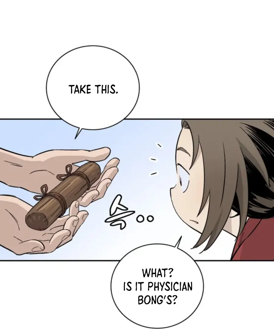 I Reincarnated as a Legendary Surgeon Chapter 26 Page 104