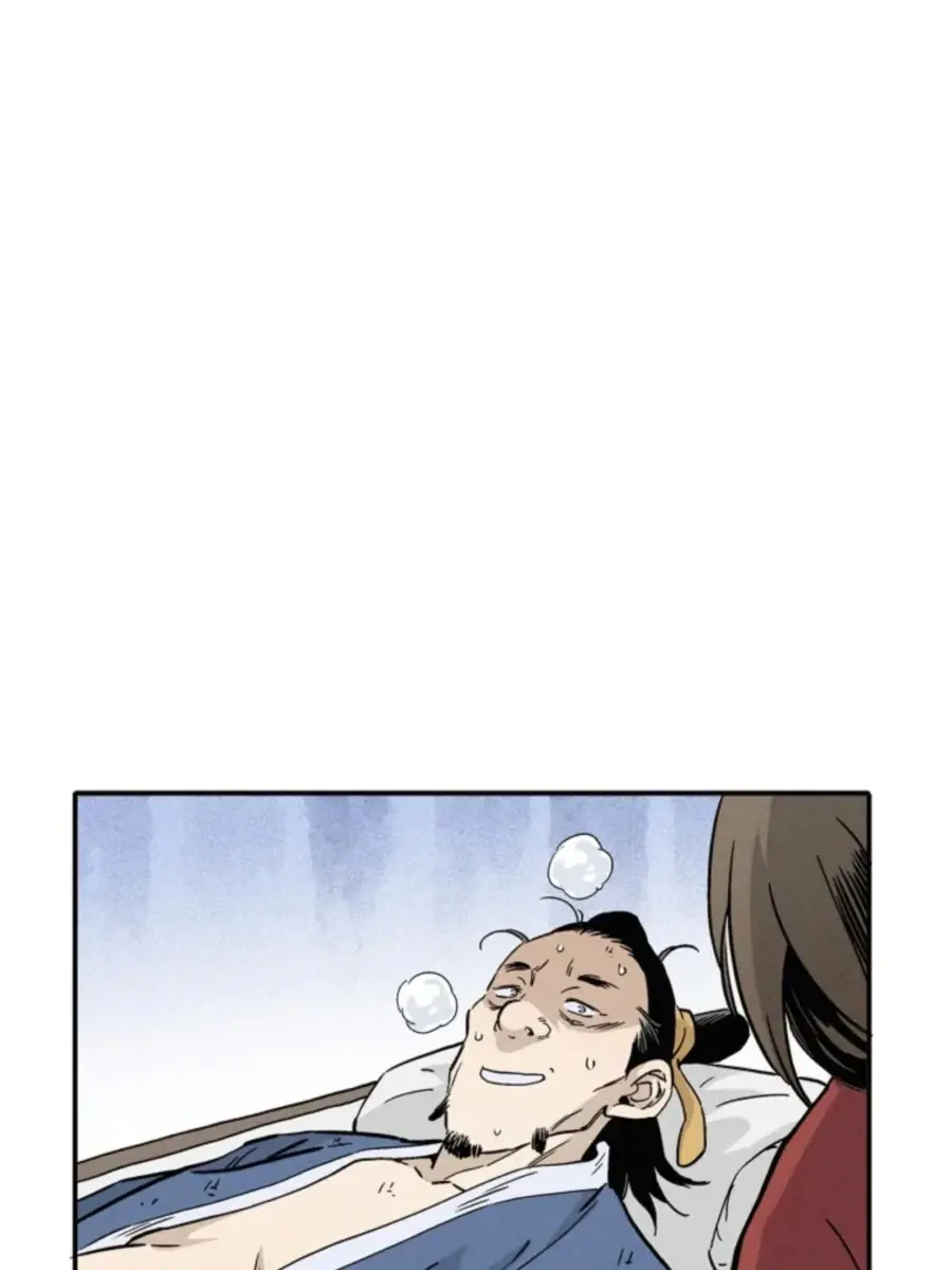 I Reincarnated as a Legendary Surgeon Chapter 26 Page 110