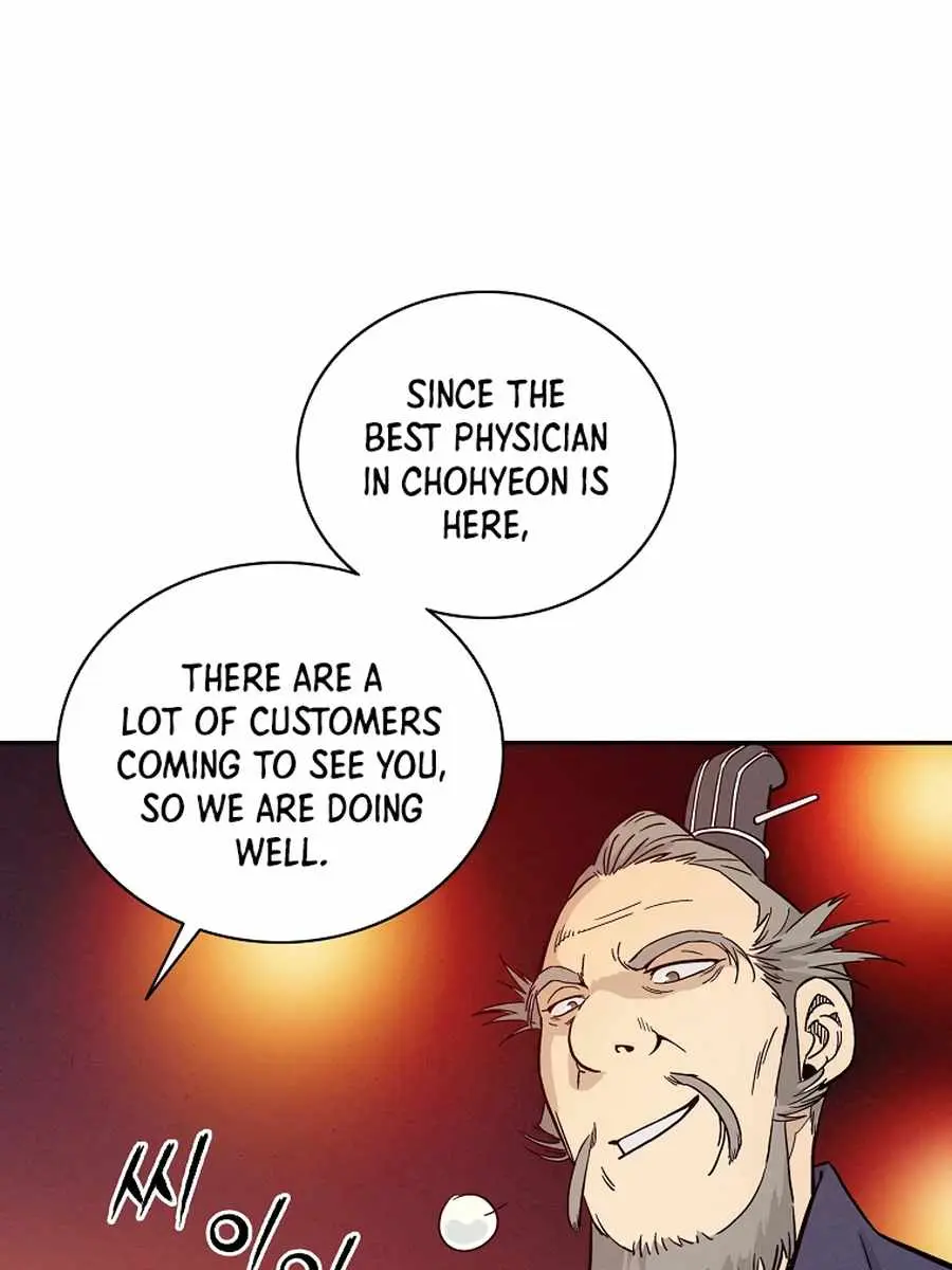 I Reincarnated as a Legendary Surgeon Chapter 27 Page 8