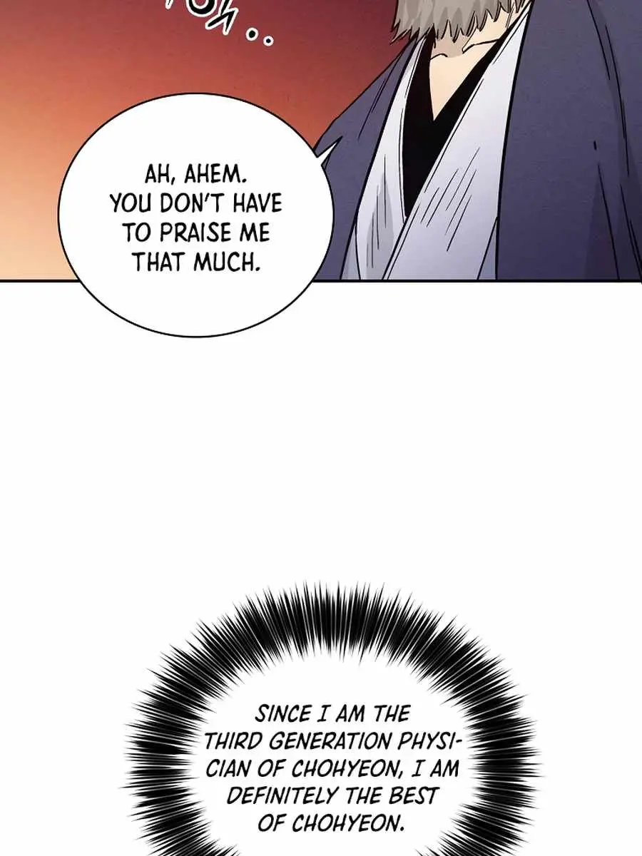 I Reincarnated as a Legendary Surgeon Chapter 27 Page 9