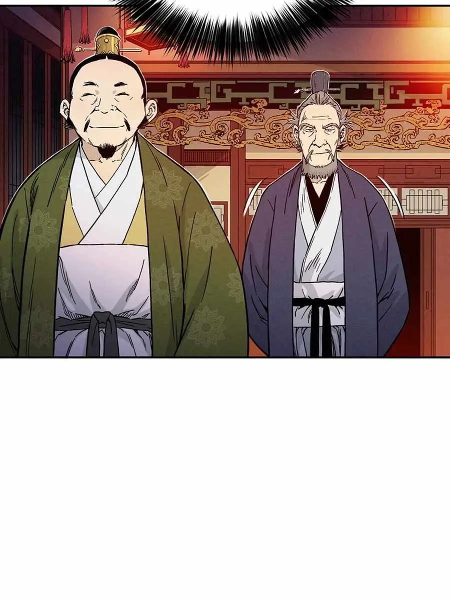 I Reincarnated as a Legendary Surgeon Chapter 27 Page 10