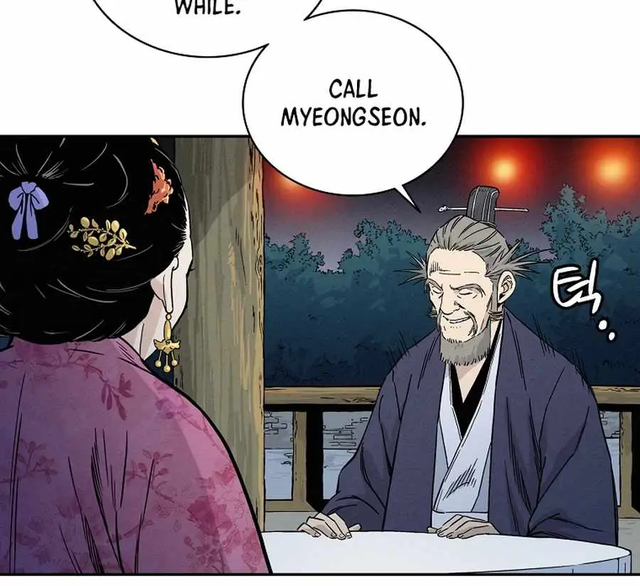 I Reincarnated as a Legendary Surgeon Chapter 27 Page 17
