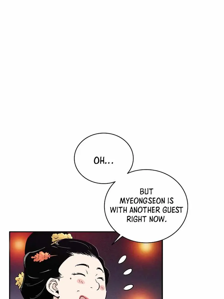 I Reincarnated as a Legendary Surgeon Chapter 27 Page 18