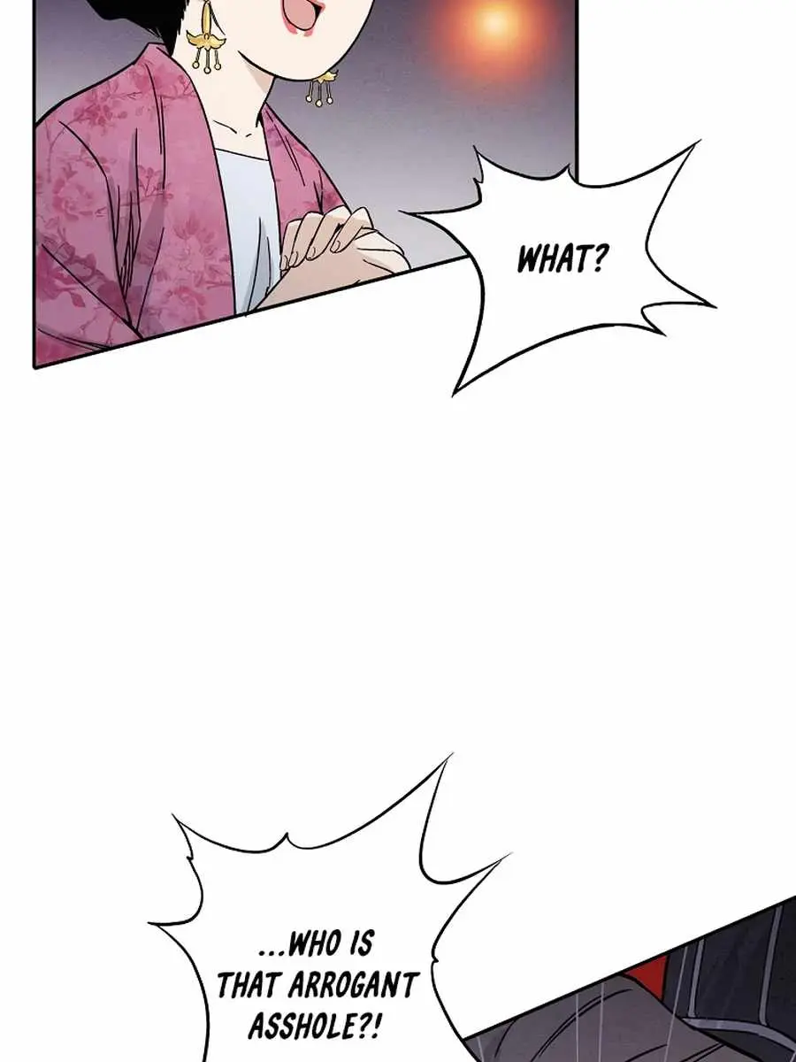 I Reincarnated as a Legendary Surgeon Chapter 27 Page 19