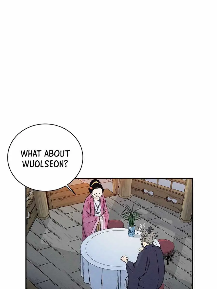 I Reincarnated as a Legendary Surgeon Chapter 27 Page 21