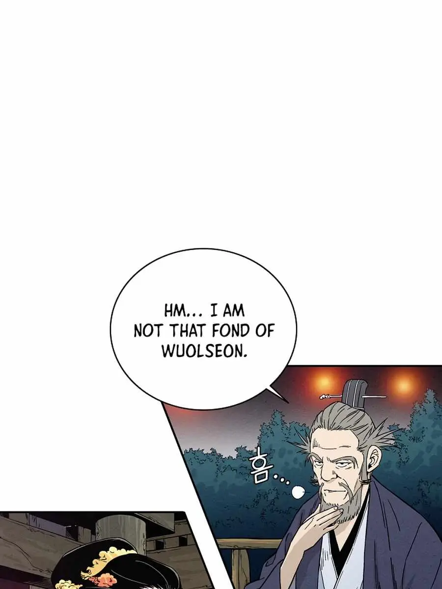 I Reincarnated as a Legendary Surgeon Chapter 27 Page 23