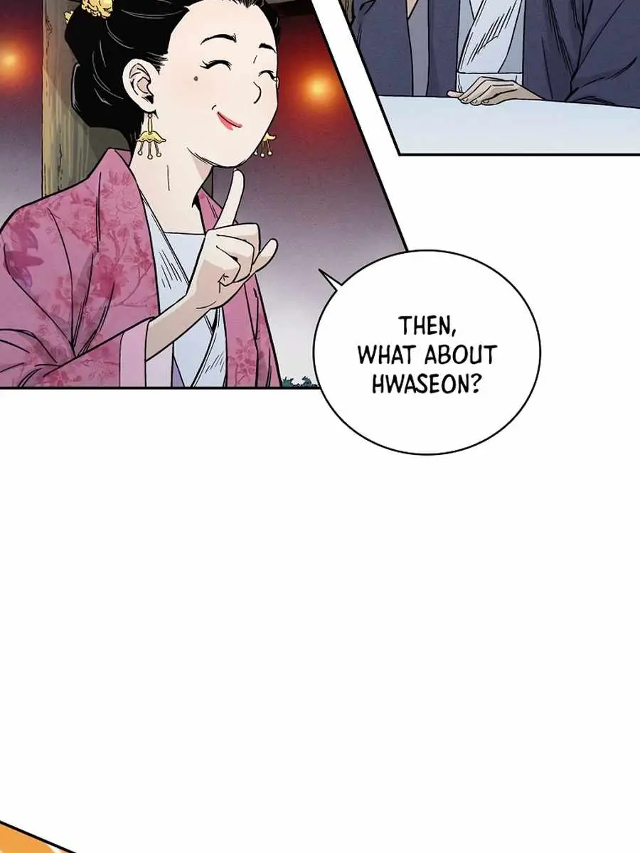 I Reincarnated as a Legendary Surgeon Chapter 27 Page 24