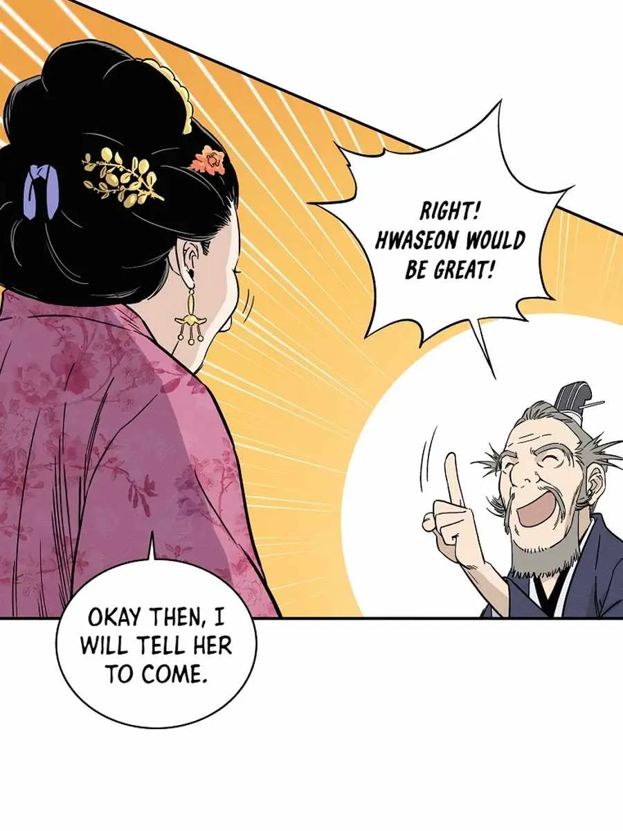 I Reincarnated as a Legendary Surgeon Chapter 27 Page 25