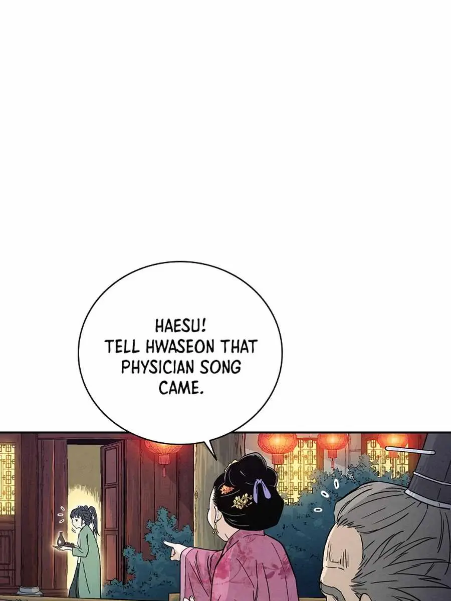 I Reincarnated as a Legendary Surgeon Chapter 27 Page 26
