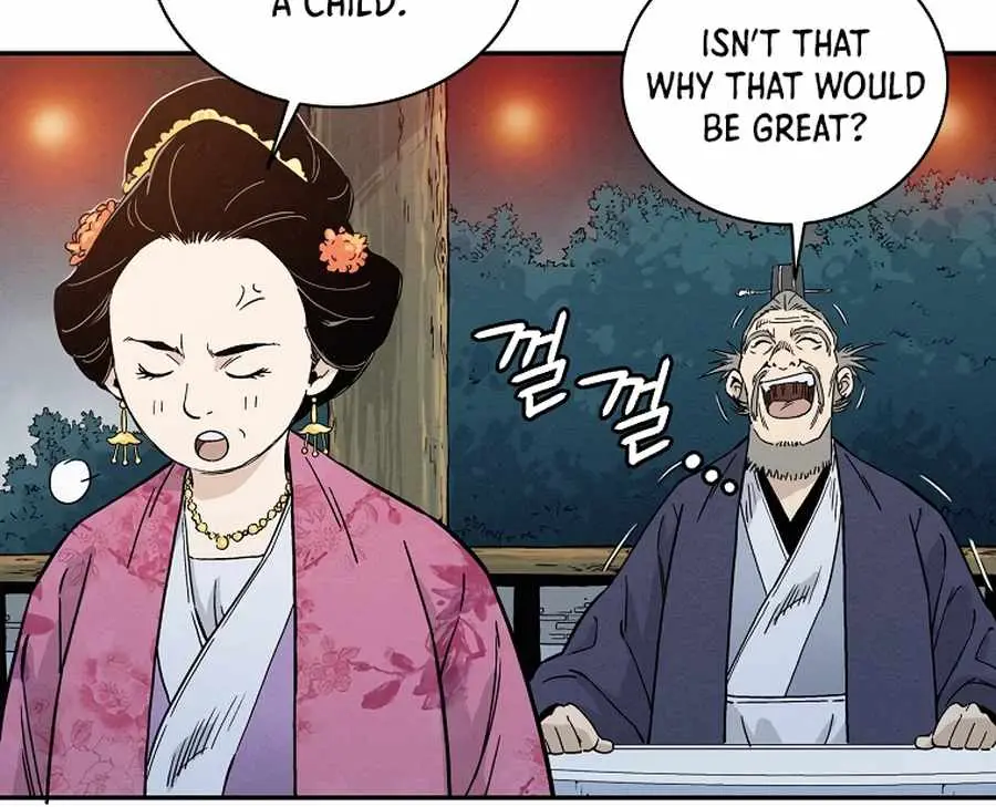 I Reincarnated as a Legendary Surgeon Chapter 27 Page 32