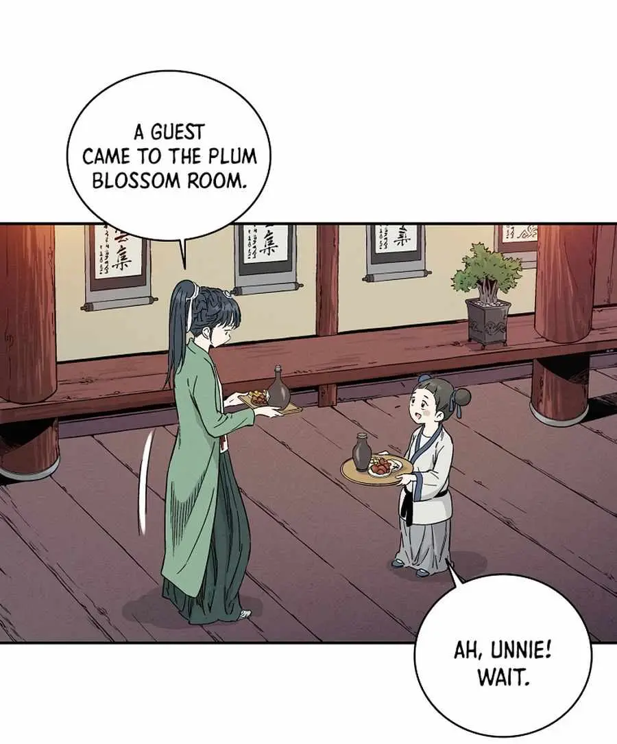 I Reincarnated as a Legendary Surgeon Chapter 27 Page 36