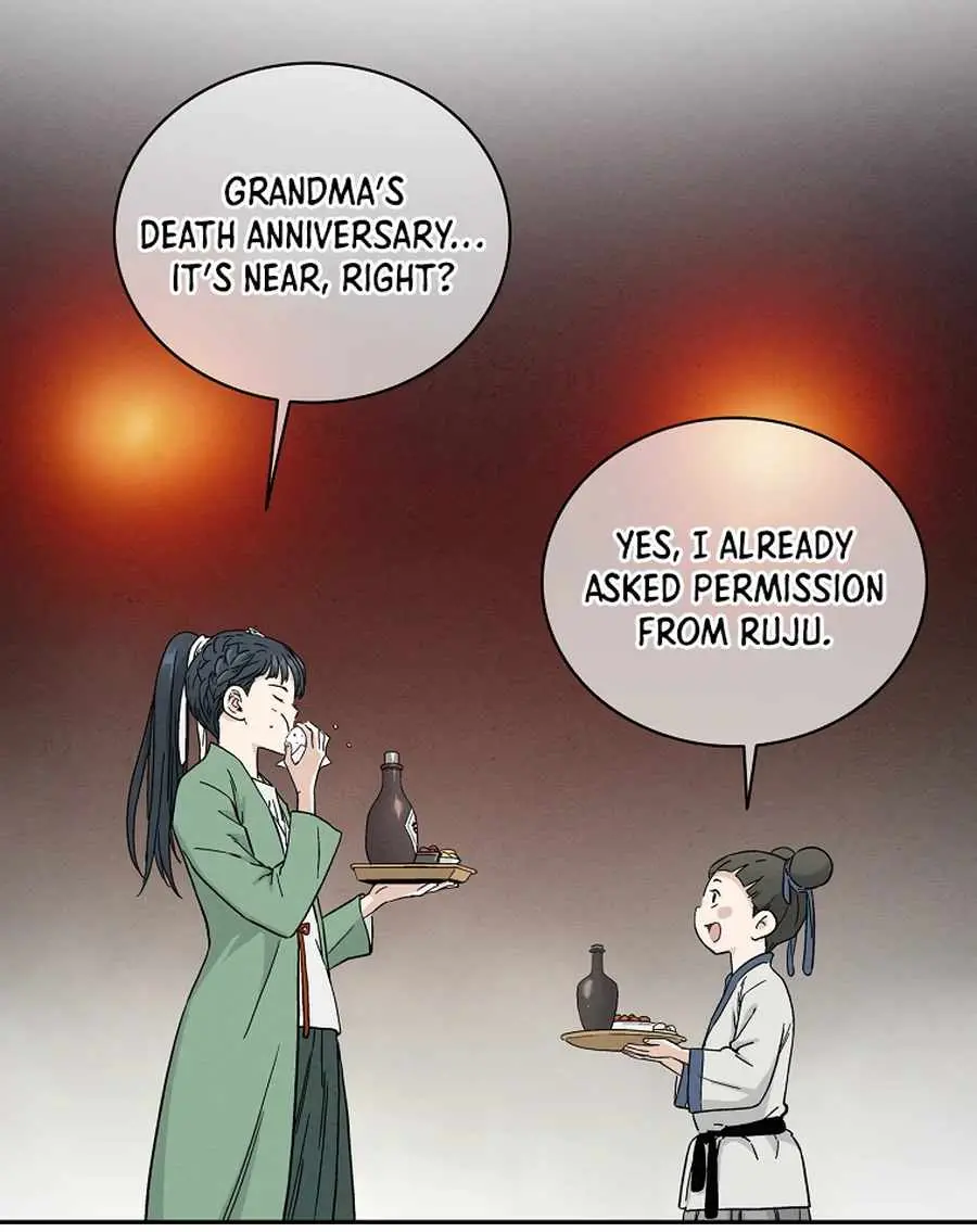 I Reincarnated as a Legendary Surgeon Chapter 27 Page 41