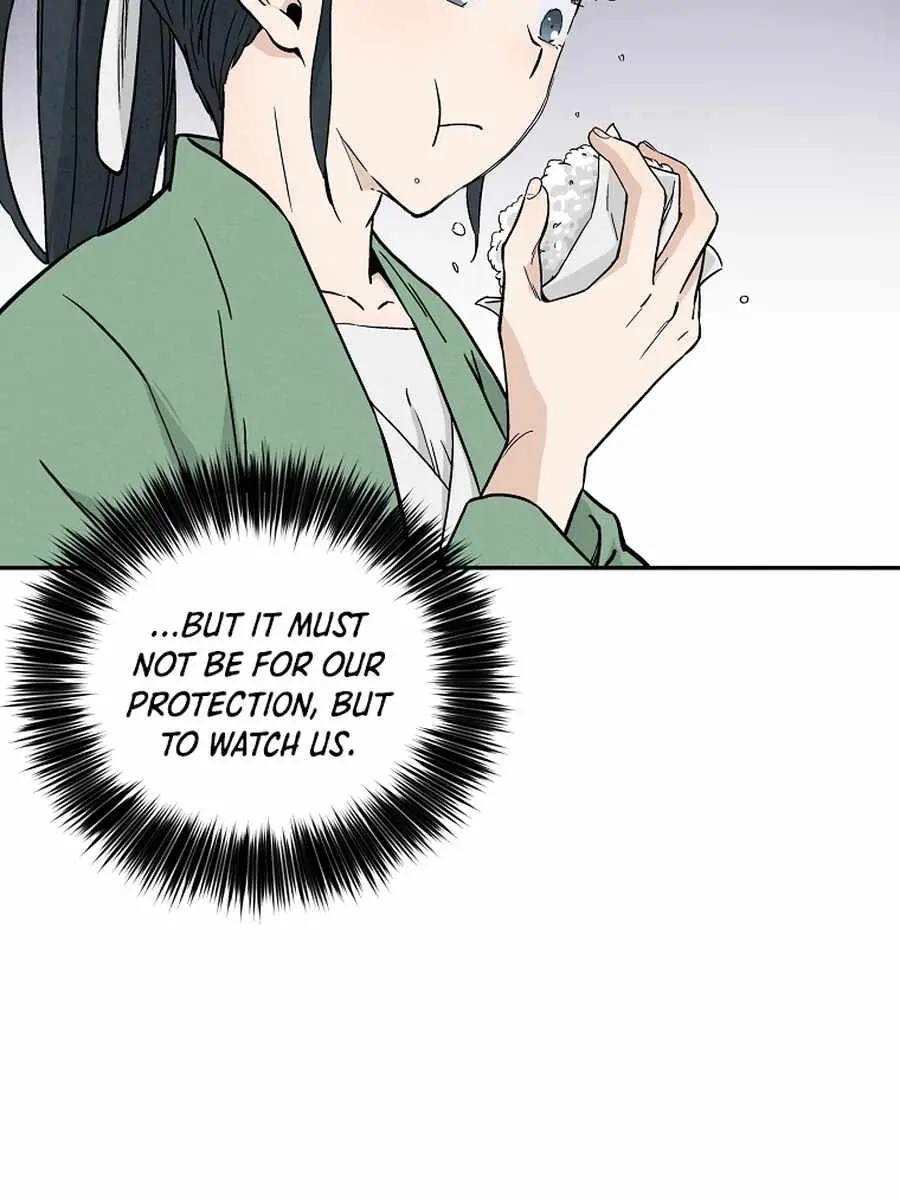 I Reincarnated as a Legendary Surgeon Chapter 27 Page 43