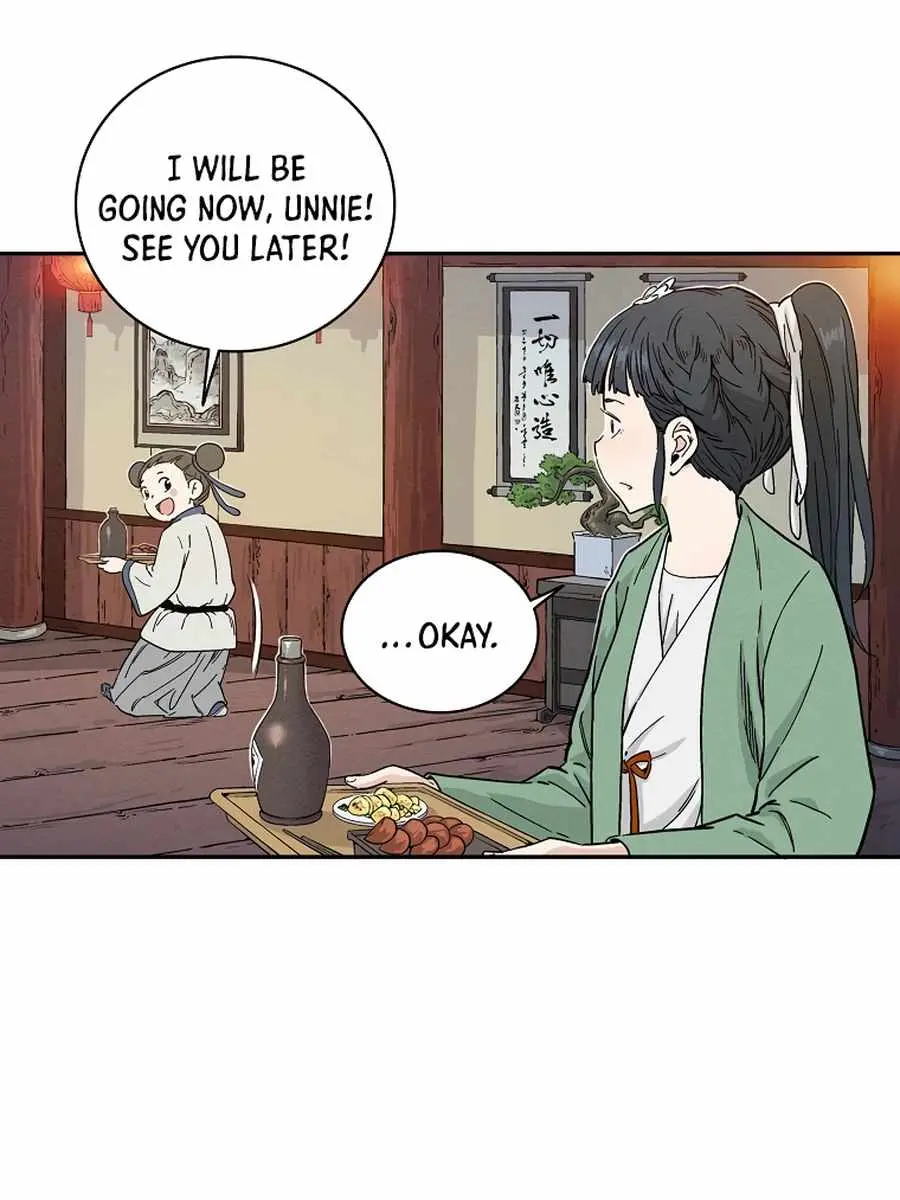 I Reincarnated as a Legendary Surgeon Chapter 27 Page 44