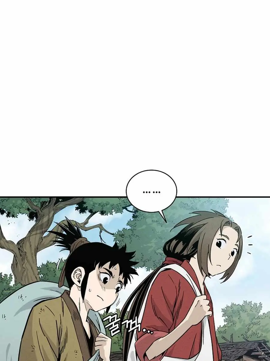 I Reincarnated as a Legendary Surgeon Chapter 27 Page 51