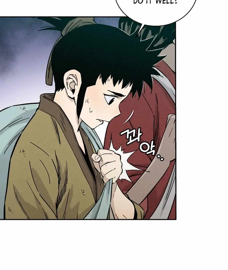 I Reincarnated as a Legendary Surgeon Chapter 27 Page 54