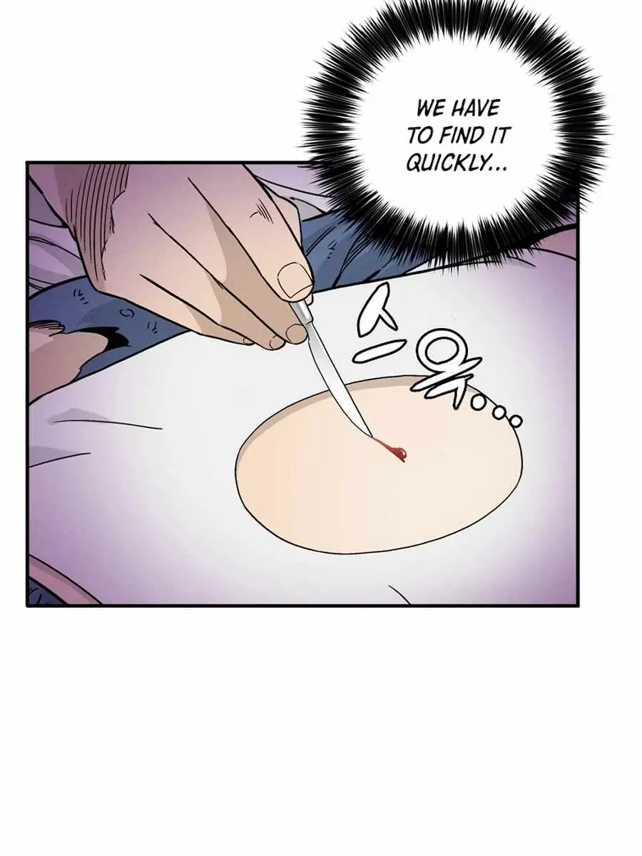 I Reincarnated as a Legendary Surgeon Chapter 27 Page 66