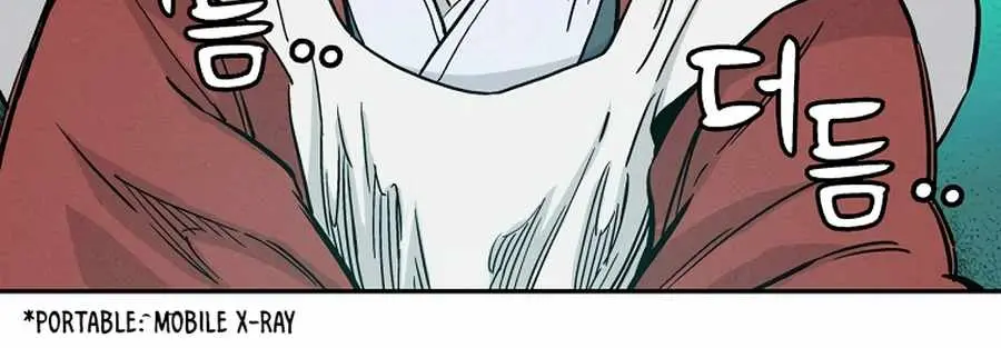 I Reincarnated as a Legendary Surgeon Chapter 27 Page 72