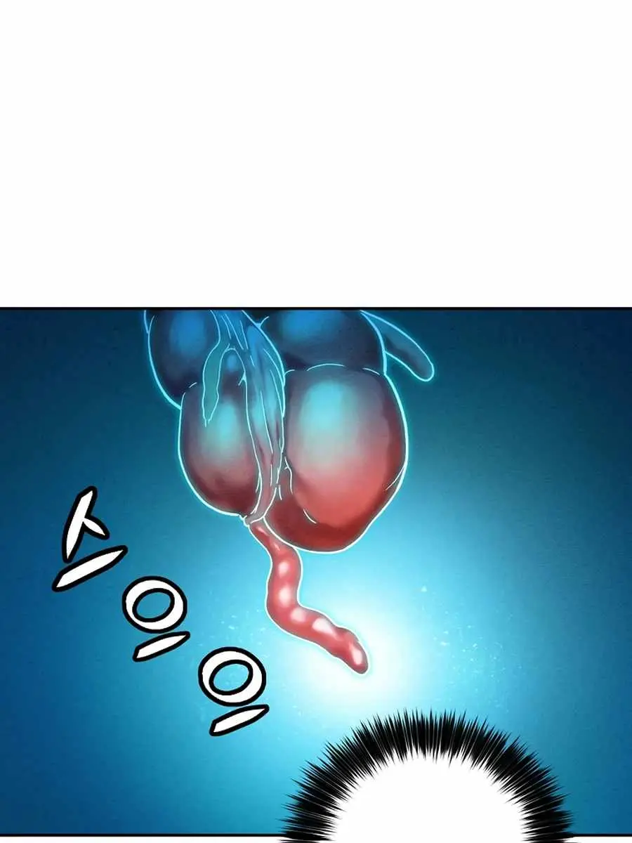 I Reincarnated as a Legendary Surgeon Chapter 27 Page 76