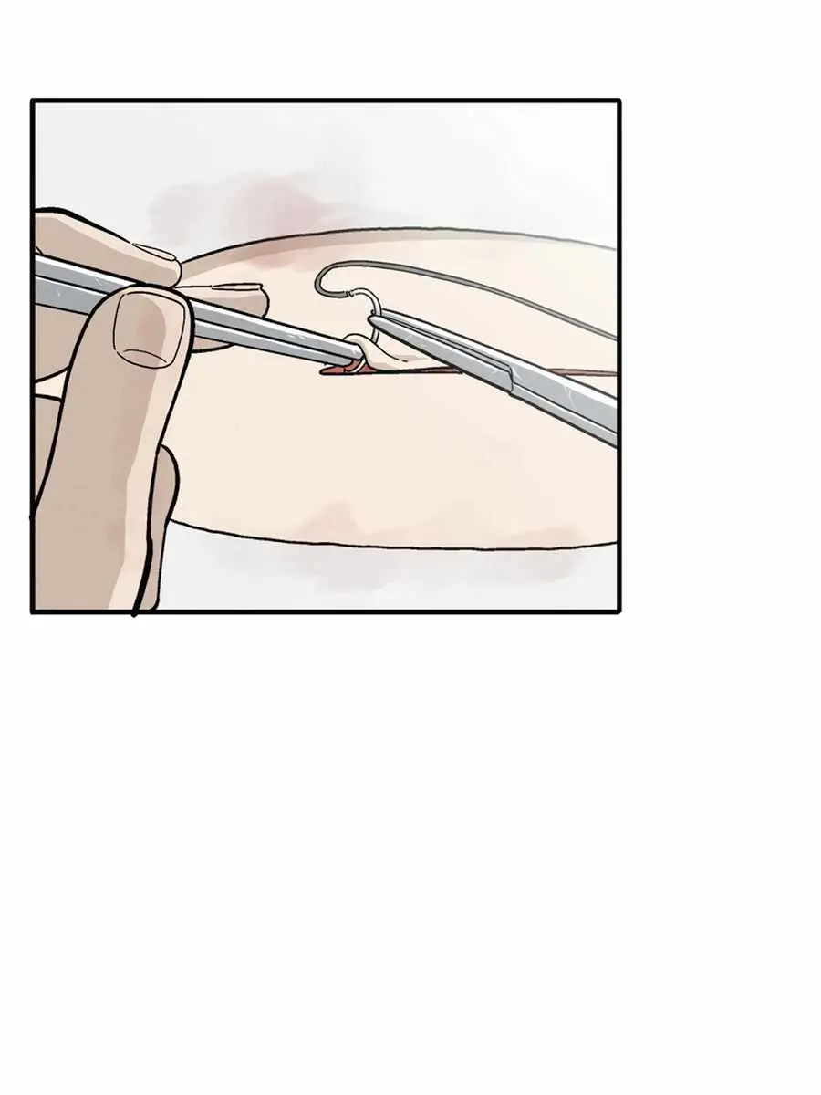 I Reincarnated as a Legendary Surgeon Chapter 27 Page 84
