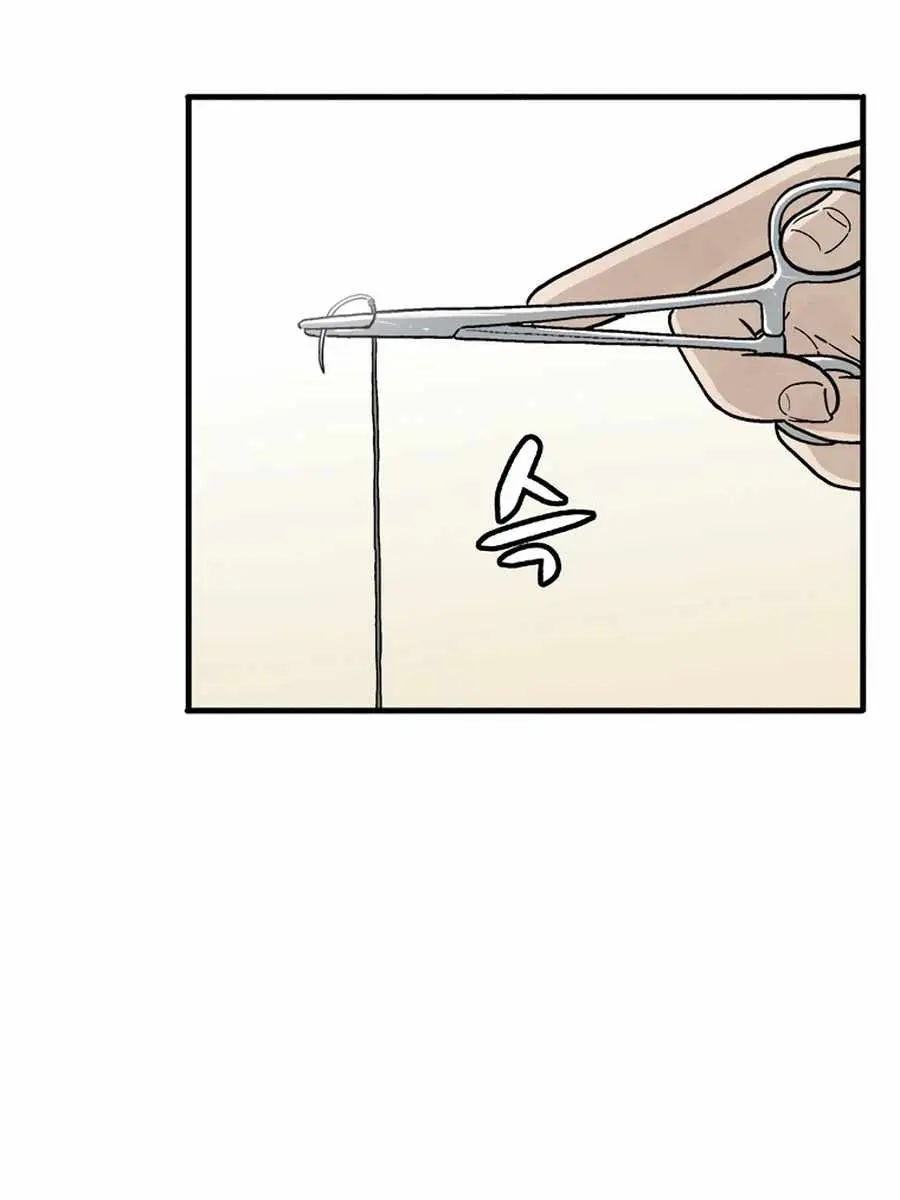 I Reincarnated as a Legendary Surgeon Chapter 27 Page 85