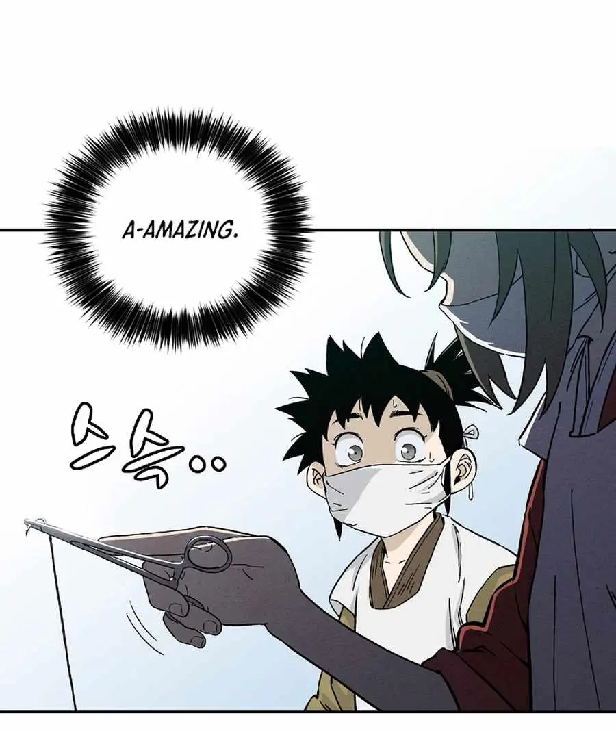 I Reincarnated as a Legendary Surgeon Chapter 27 Page 86